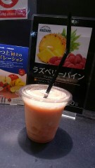 まだ悲しむヒマがない