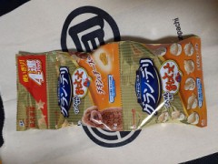 コロナ禍の親善試合？