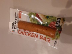 もち肌は夜にもちもち