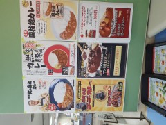 奥さんと呼ばないで！