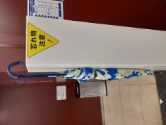 おっぱいだらけ