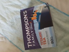 デカマラの皇帝