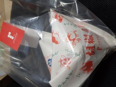 今夜が勝負の太いやつ