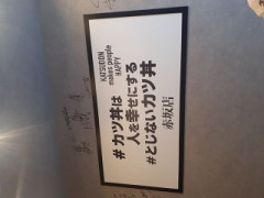 男と女のすれ違い