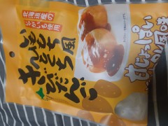 女の戦いは済んだ？