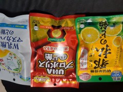 ついに薬に手を出しました