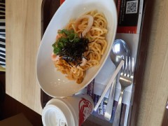 マチアプで&#10005;××