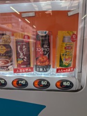 元デリヘル嬢の告白