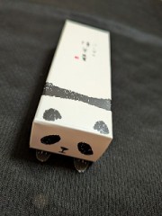 面影
