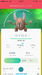 ポケモンごー