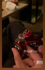 日々のつぶやき9