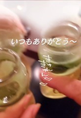 日々のつぶやき18