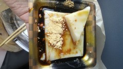 ケンミンショー