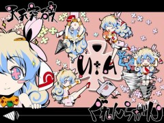 アナタの歴代NO,１アニメは？