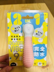 【お題日記】複数プレイしたことある？