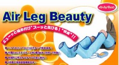 買っちゃったよぉー