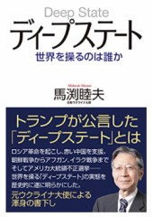 【お題日記】最近読んだ本