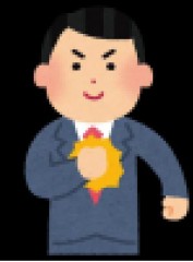 【お題日記】断りにくいお願いある？