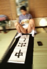 【お題日記】最近の私の性欲事情