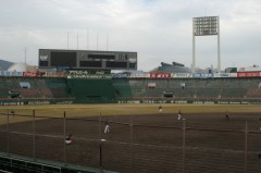 さようなら広島市民球場