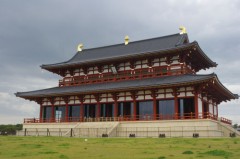 ちょいと旅行にいってきた。