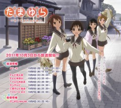 せっかくだからウラも書いとくか…