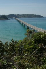 【お題日記】日本限定！行ったことのある島