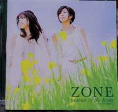 ZONE新曲～treasure of the herat～