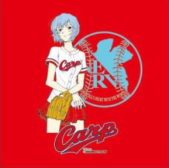 なんじゃこりゃ(´･ω･`)