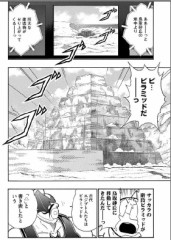 【お題日記】過去を引きずっちゃダメですか？