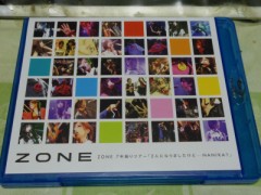 Blu-ray ・デビュー!!!