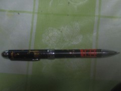 【お題日記】お気に入りの文房具教えて！