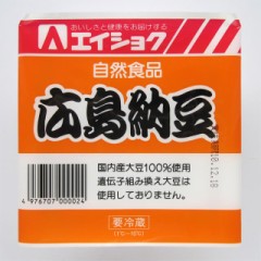 【お題日記】苦手だったけど克服した食べ物