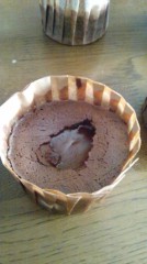 The Valentine from me