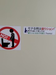 これってさ・・・