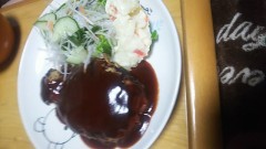 いや、あのさ…