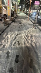 あっという間に2日目終了