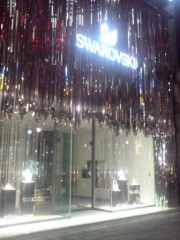 やっぱり好き～＊＊＊＊スキー＾０＾