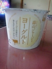 気まぐれ日記　５月０６日