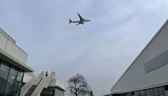 羽田イノベーションセンター