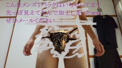 【お題日記】異性をホテルへ誘う時何て言う？　性欲が治まらん