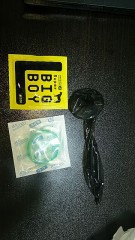 【お題日記】自信のある体のパーツは？