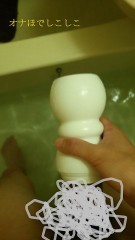 【お題日記】エッチするならお風呂で！な人いる？