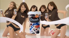 【お題日記】エロいと思ったCM