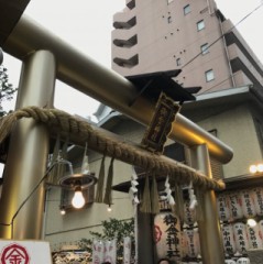 2018年あけましてのご挨拶♪