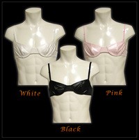 ボクはしないけどね。