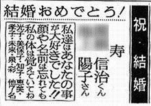 夏のドライブに合う曲