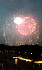 法務局の境界立会