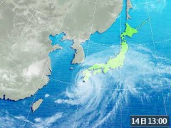 台風から逃げるように