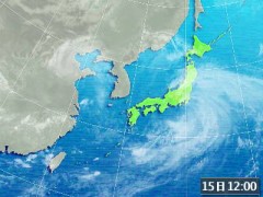 台風の中新宿でバカ騒ぎ！